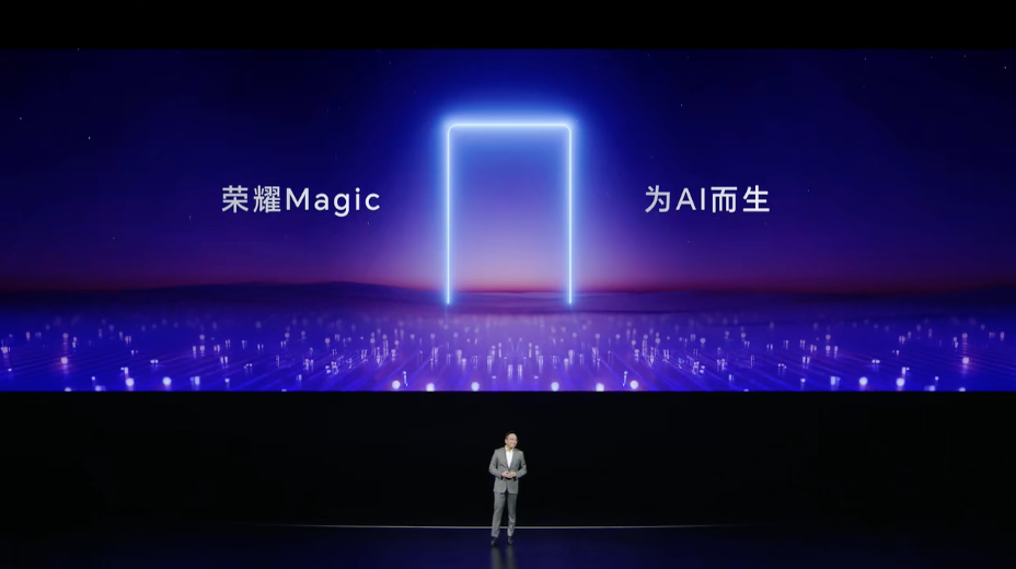 荣耀 Magic 6 至臻版发布：单反级鹰眼相机、金刚巨犀玻璃，成龙亮相