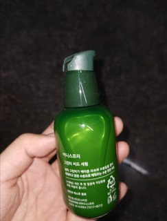 悦诗风吟（Innisfree）绿茶籽精华 