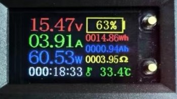 DC6~30V多功能测量仪表LCD彩屏9合一电压/电流/功率/百分电量 20A