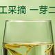  超级喜欢的绿茶——京东京造的雨前龙井茶。这款茶真的是我最近的心头好　