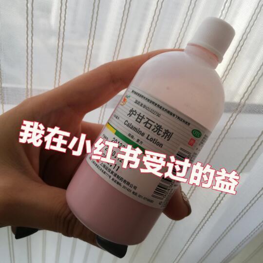 总结我在小红书受过的益（四）去丝状疣