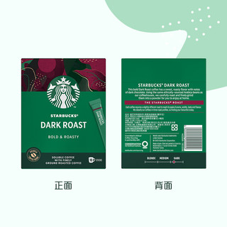 星巴克（Starbucks）速溶美式黑咖啡