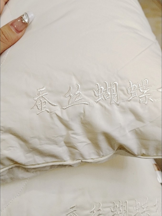 水星家纺枕头