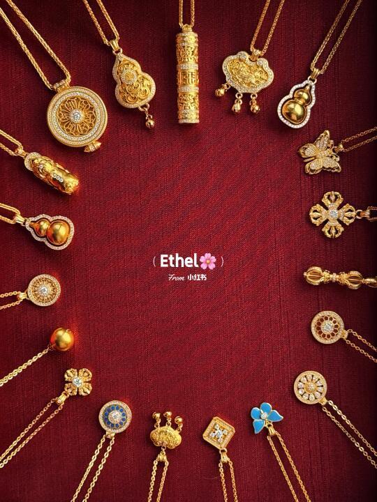 老铺黄金点钻项链