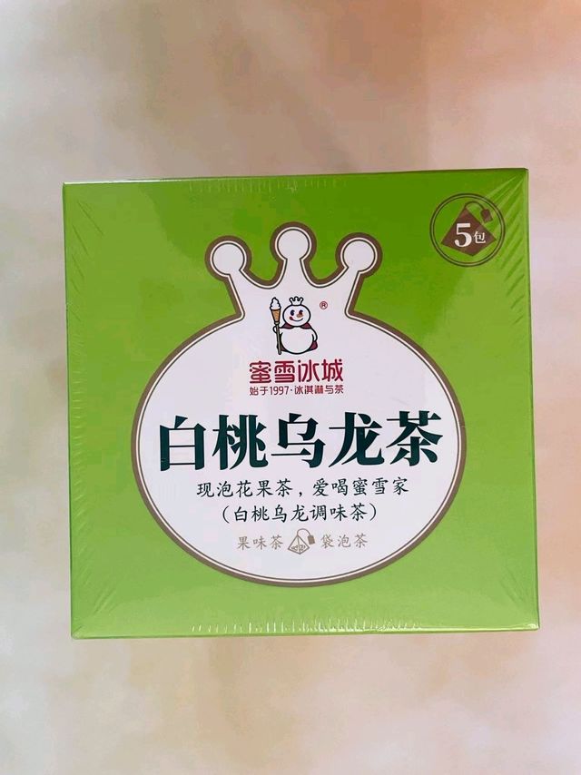 蜜雪冰城白桃乌龙茶，不用点外卖，办公室里想喝就想