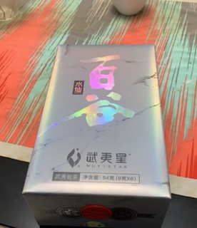 武夷星百谷 正岩特级山场武夷岩茶 银装山场盛筵百谷54g 流香涧肉桂