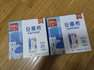 打工人的晚餐就是牛奶+饼干