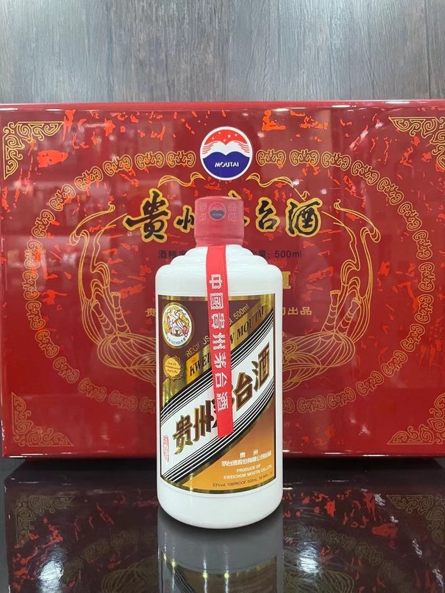 MOUTAI 茅台中木珍53%vol 酱香型白酒500ml 礼盒装【报价价格评测怎么样