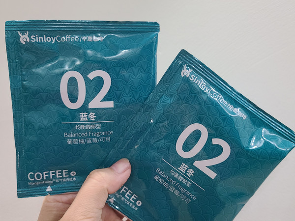 好喝的挂耳咖啡！