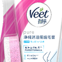 脱毛膏哪个品牌好，veet薇婷满足你的所有需要