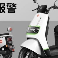 台铃威龙2024电动摩托车：石墨烯电池技术的未来