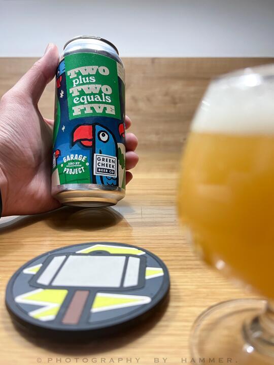 早咖晚酒系列（车库/鹦鹉 二二得五）