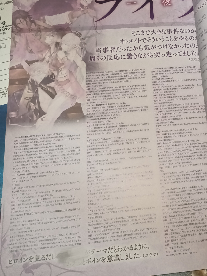 期刊杂志