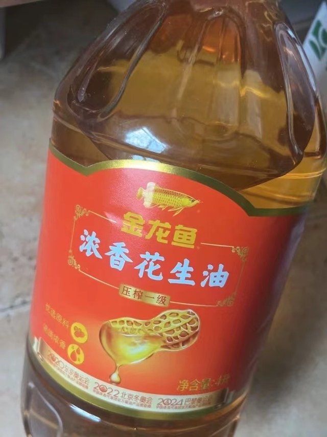 金龙鱼花生油4升浓香花生油一级压榨4L/桶家用食用油官方正宗桶装