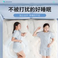 喜临门3D黄麻床垫:不被打扰的好睡眠！