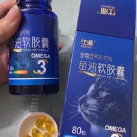 千万别忘了给宠物补充鱼油