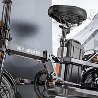 英格威新国标3C英格威14英寸电动自行车代驾折叠电动车电动车锂电通用 高雅版一体成型汽车电芯100KM