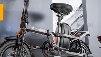 英格威新国标3C英格威14英寸电动自行车代驾折叠电动车电动车锂电通用 高雅版一体成型汽车电芯100KM