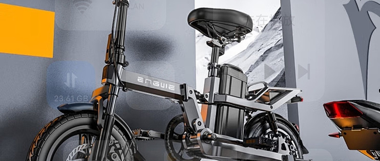 英格威新国标3c英格威14英寸电动自行车代驾折叠电动车电动车锂电通用