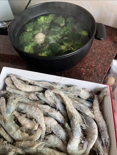 鲜京采 大号黑虎虾 净重1kg 31-40只/盒 单冻  火锅食材