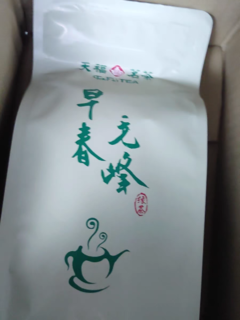 早茶绿茶，上班族不能少的茶叶