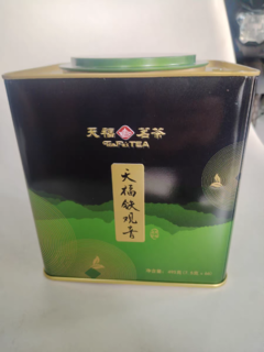 香气扑鼻的铁观音，上班族的口粮茶