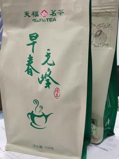 好喝又方便的绿茶，上班族不能少的一款绿茶