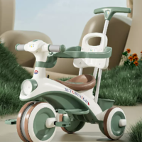 🚲爆款！宝宝专属三轮车，让孩子乐在其中！
