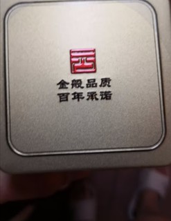 张一元茶叶茉莉花茶茉莉毛尖