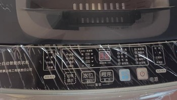 8/10kg洗衣机全自动家用租房小型波轮大容量带烘干洗烘一体12公斤