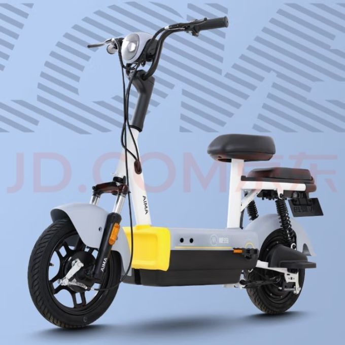 爱玛aima电动自行车48v20ah新国标电动车轻便助力电瓶车灵动源彩绿