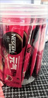 雀巢（Nestle）醇品速溶美式黑咖啡粉0糖0脂*运动健身燃减48包黄凯胡明昊推荐