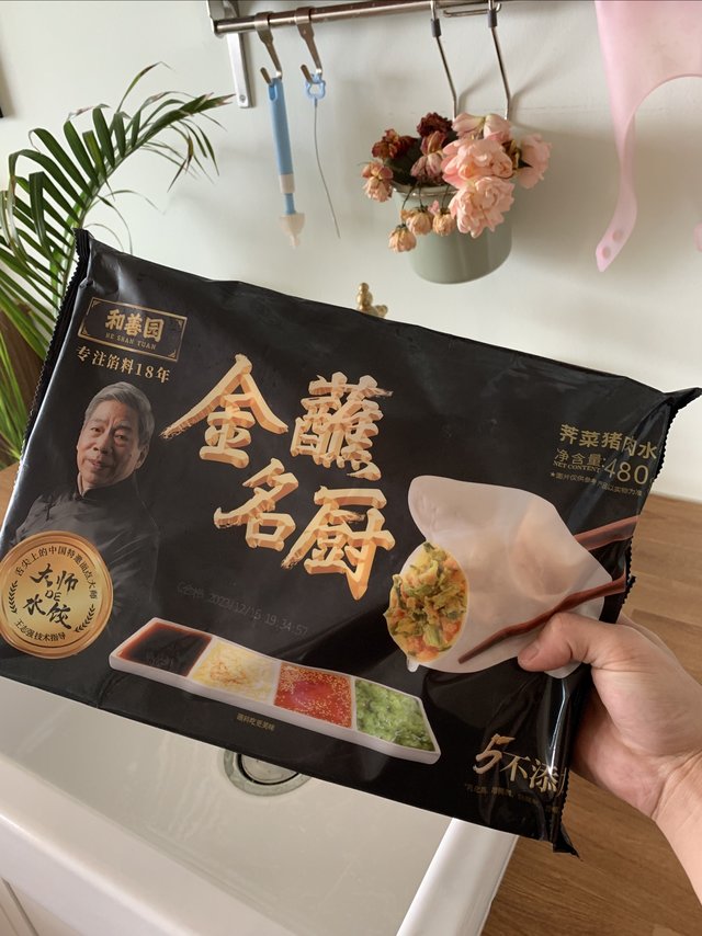 京东生鲜五折归来～发现一款很棒的速冻水饺！