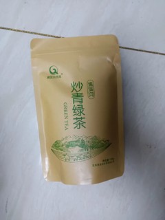 炒青绿茶，办公室必备的绿茶