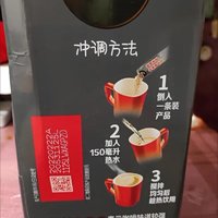 ￼￼雀巢（Nestle）速溶咖啡粉1+2特浓低糖*微研磨三合一冲调饮品90条黄凯胡明昊推荐