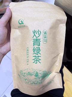 好喝又实惠的绿茶，上班族必备