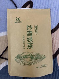 口感特别清洗的绿茶，上班不能少的饮品