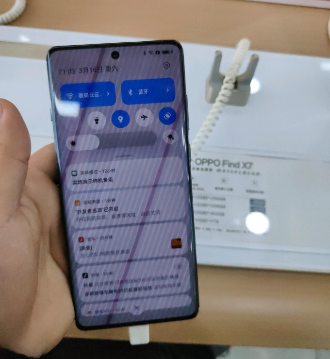 oppofind x7安卓手机怎么样 oppo新机,屏幕算是有亮点了,天玑处理器也