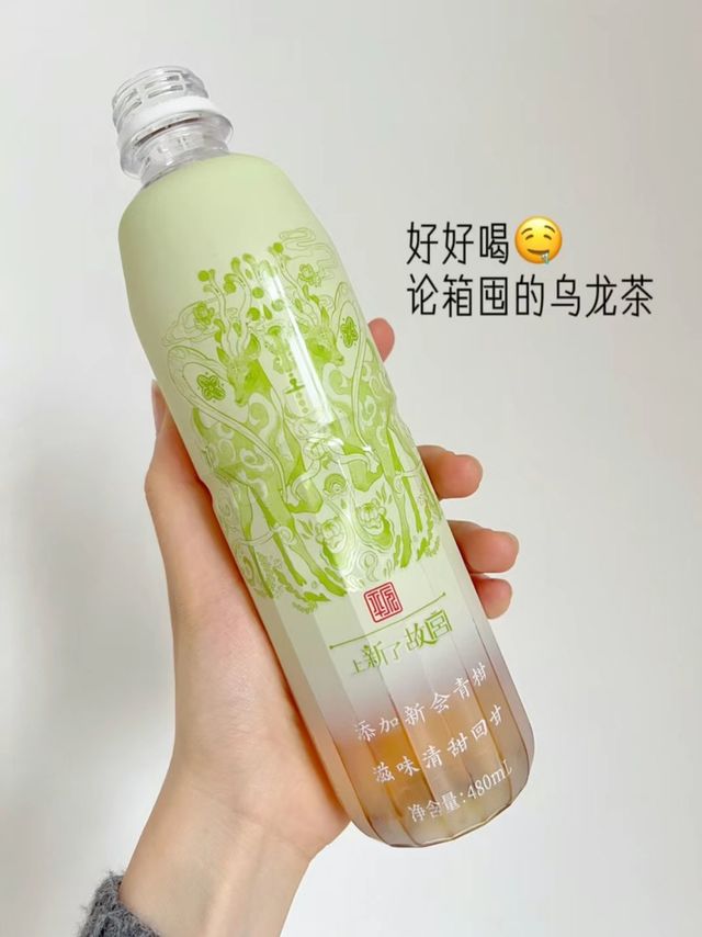 广东爸妈都爱惨了的青柑乌龙茶！