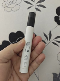 小米电动鼻毛修剪器