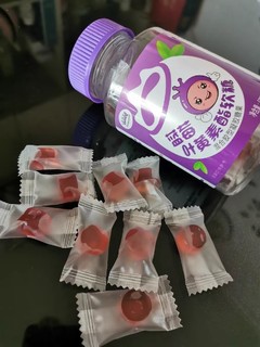 蓝莓叶素黄软糖！你吃了吗？