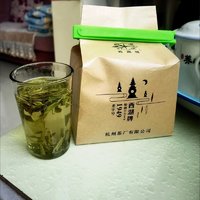 西湖西湖牌2024新茶预售 雨前浓香龙井茶传统纸包250g春茶