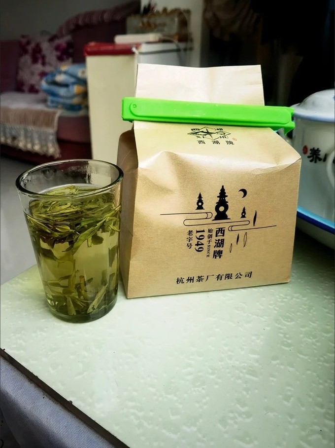 绿茶