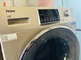 洗衣机不纠结，海尔性价比是胜过小天鹅的