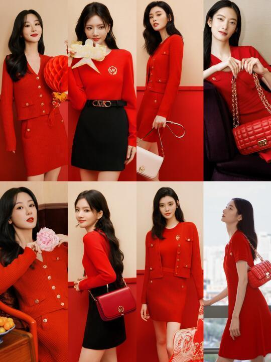 跟着明星一起Get新年穿搭