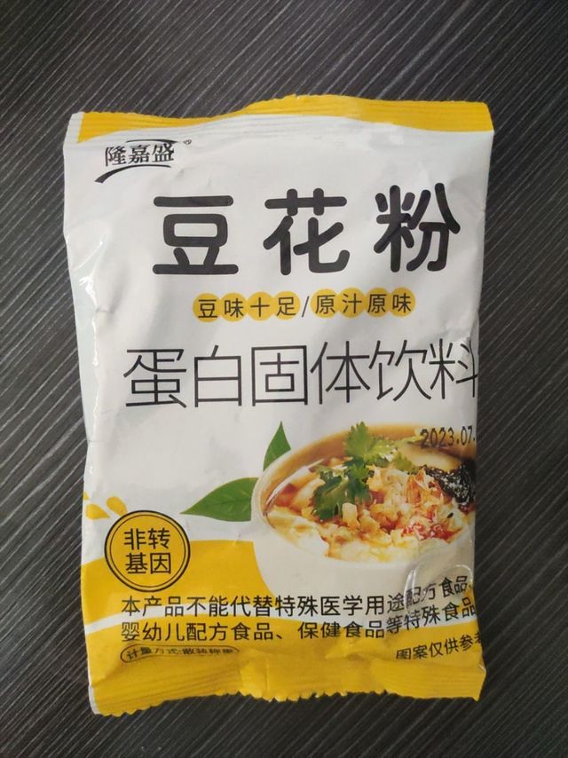来一杯豆花
