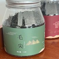 八窨飘雪毛尖绿茶茶叶 