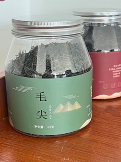 八窨飘雪毛尖绿茶茶叶 