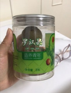 广西罗汉果颗粒饱满泡水饮用