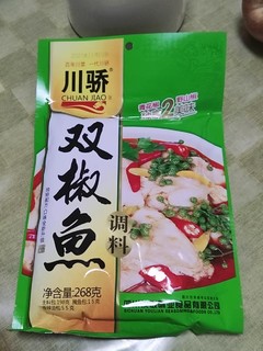 做酸菜鱼我有绝招 